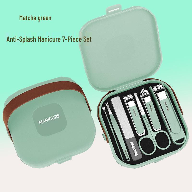 High-End German Nail Clipper Set: Anti-Splash Nail Clippers & Pliers for Home Use