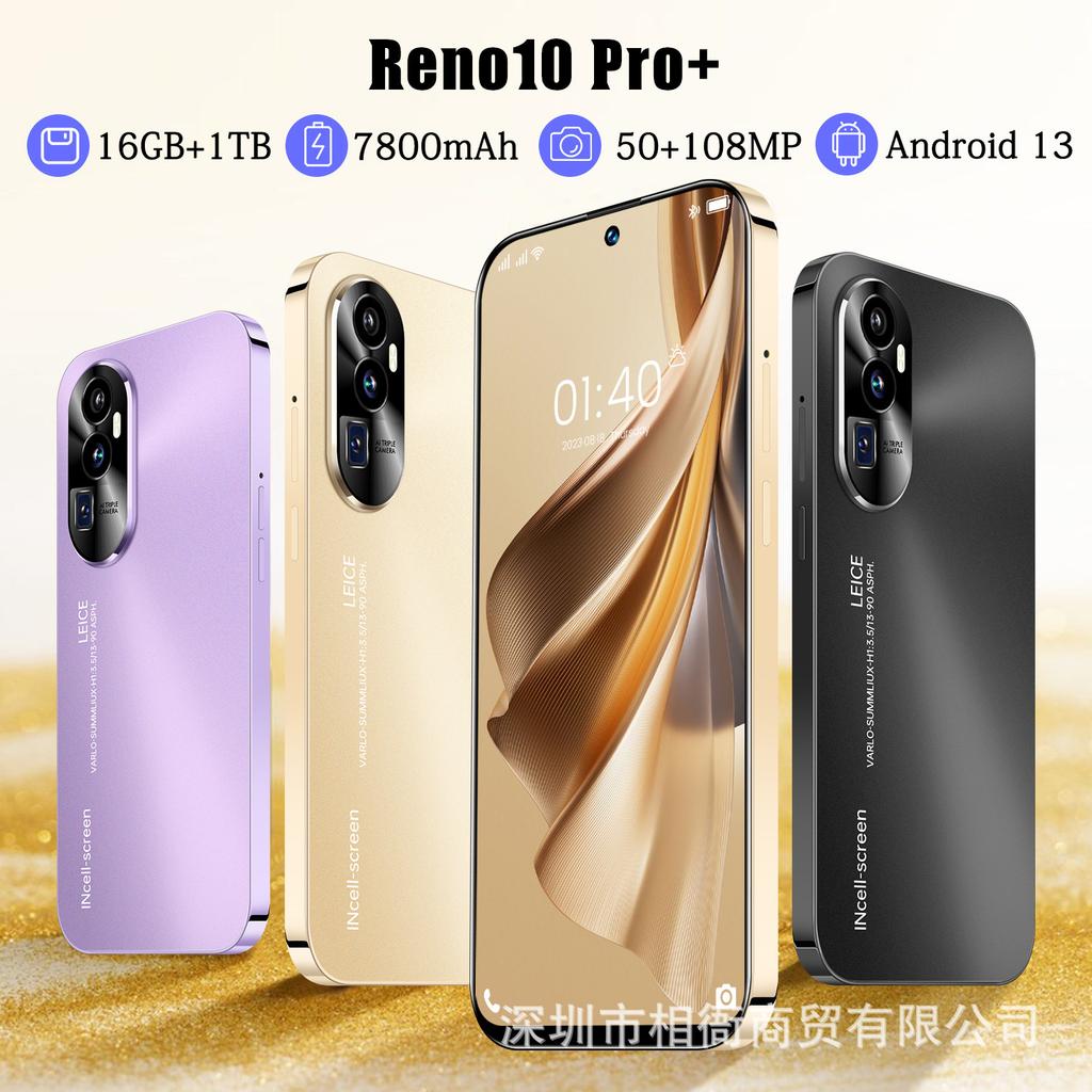 Reno10 Pro+ Android Smartphone - 6.8-inch HD Screen, 2GB RAM + 16GB ROM, INCell Display, Sleek Premium Design