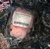 [USED] Verdi X Blackpink Born Pink Pop Up Binky