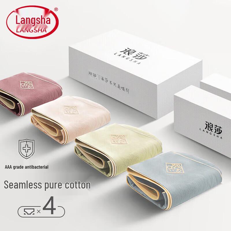 

Langsha Women s Pure Cotton Antibacterial Briefs 4-Pack 2XL