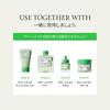 TONER TOMATE VERTE ENTIÈREMENT 250ml Vitamine Naturelle Peau Sensible Rugueuse Sensible Grand Resserrement des Pores Tomate Verte avec Extrait de Tomate Verte et VIT