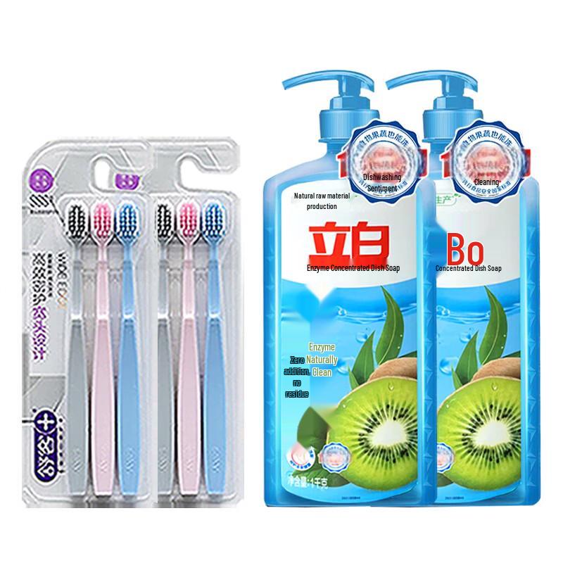 Suke Gum Care Toothbrush & Liby Dish Soap Family Pack