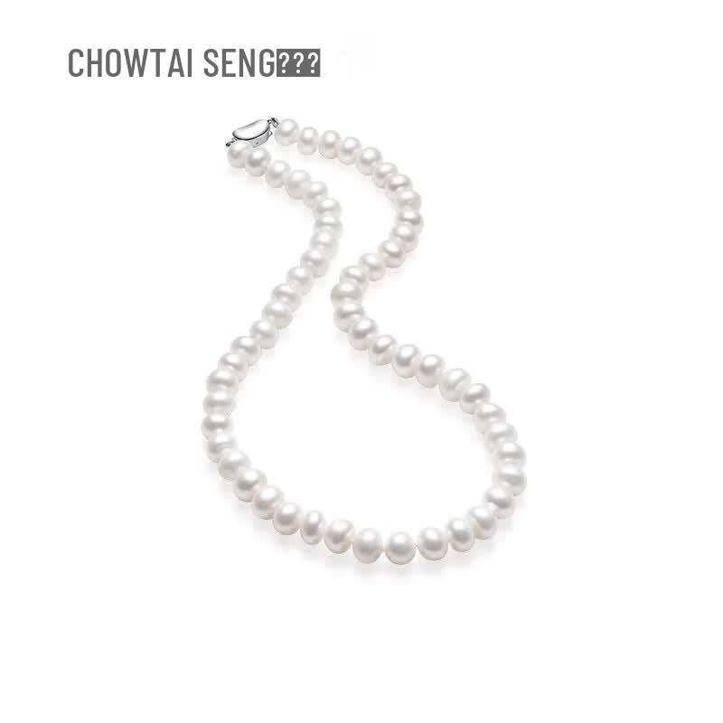 Chow Tai Seng Freshwater Pearl Necklace