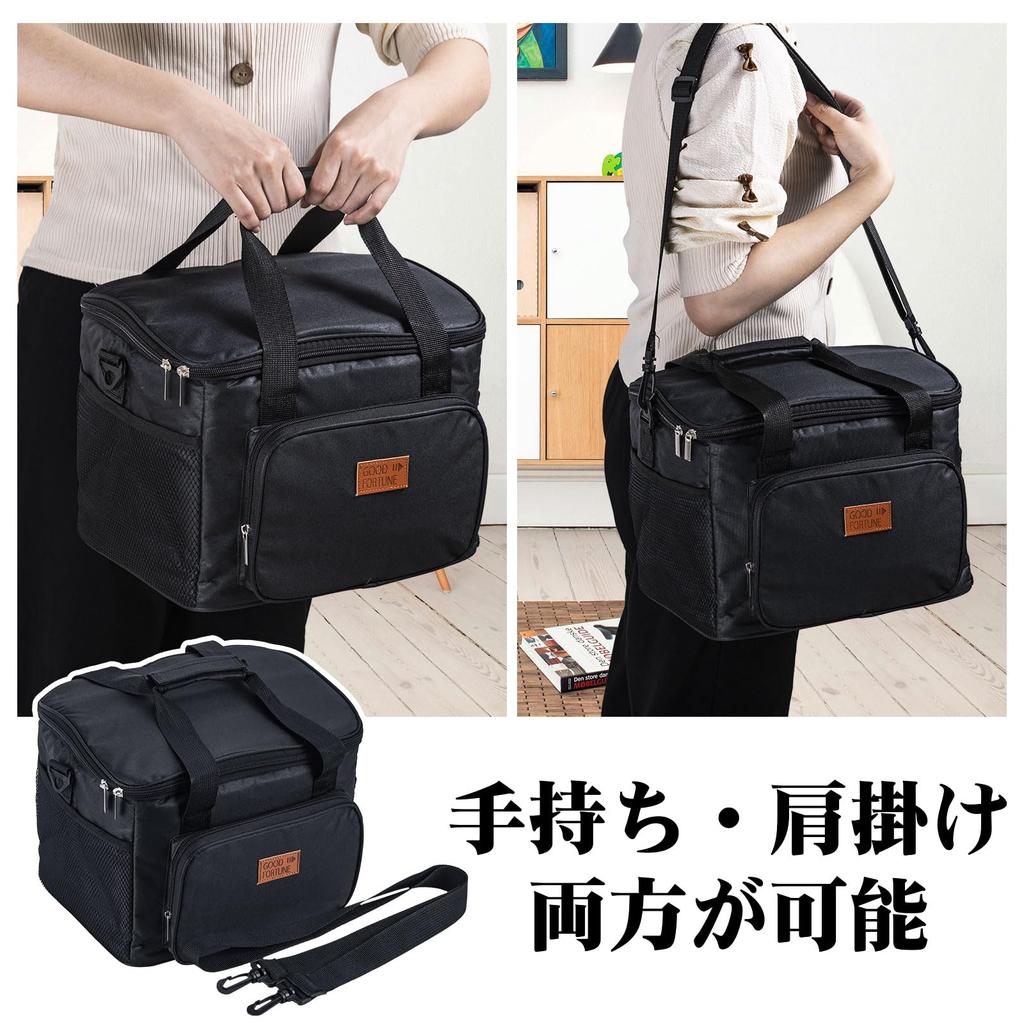 Goture Large Capacity 13L Cooler Box with Keeps Food Cold and Foldable and Can Be Carried by Hand or Over the Perfect for Sports Cherry Blossom