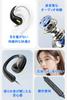 New Wired Earphones with Volume Clear for Telework and Online Meetings Open-Ear Type-C Jack, Ear-Hook Design, Microphone, Open-Ear Design, Control,