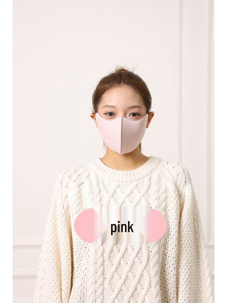 Autumn & Winter Fashion Anti-UV Slimming Ear-Hanging Warm Mask