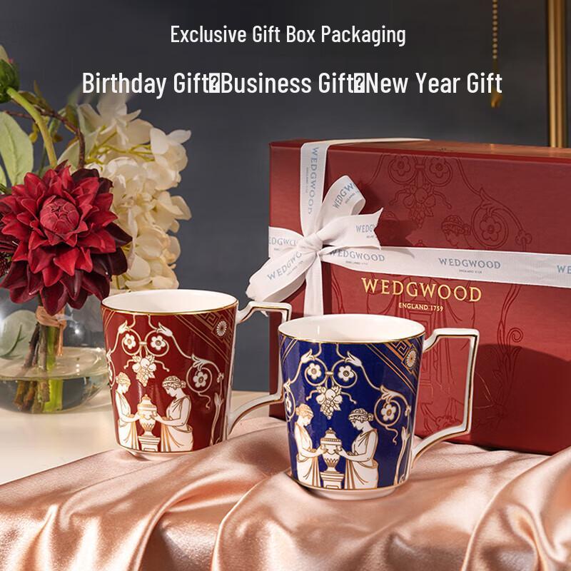 Wedgwood Renaissance Gilded Red Mug