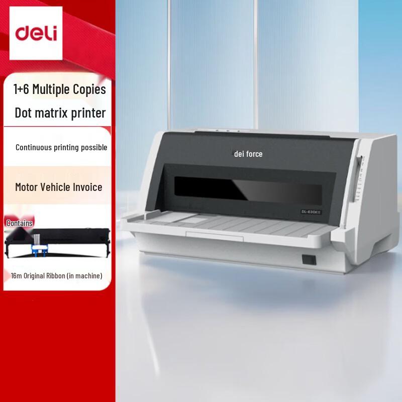 Deli DL-630KII Dot Matrix Printer CN plug (adapter included)