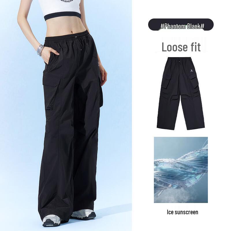 Camel Women's Cooling Parachute Pants