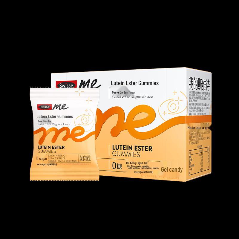 Swisse Lutein Eye Support Gummies