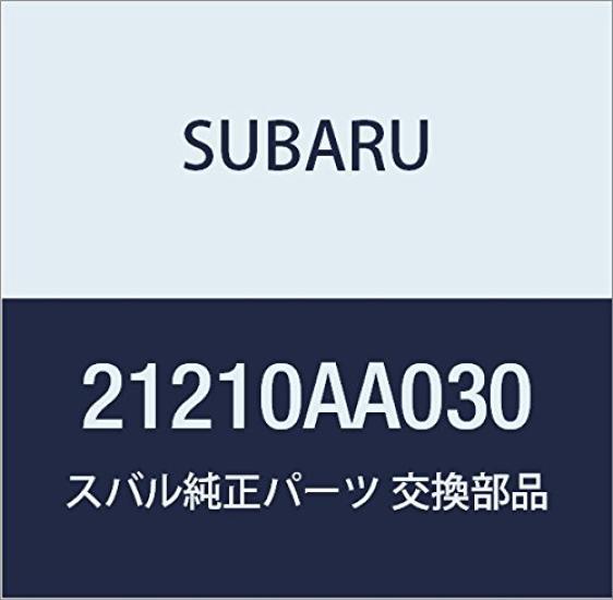 

Оригинальные детали SUBARU Термостат и прокладка в сборе Номер детали 21210AA030