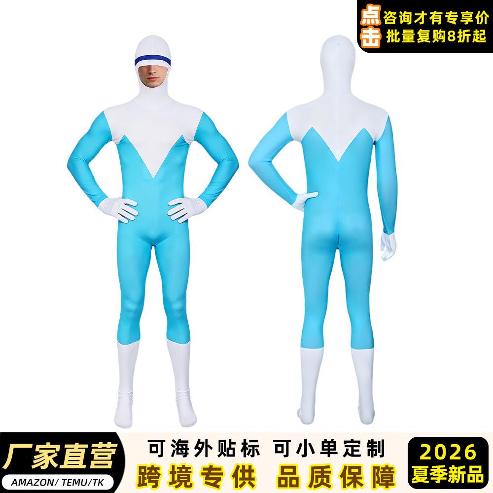 Superman Cosplay Cool Iceman Lucius Best Halloween Party Costume