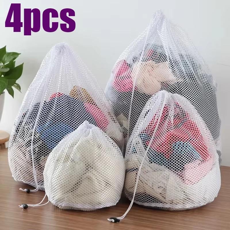 

Drawstring Laundry Bag Coarse Net Washing Bags Dirty Clothes Organizer Pouch 4Pcs Set Laundry Bag For Washing Machine Household 4pcs