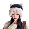 Cute Cat Ear Plush Hat for Women New Winter Warm Big Head Circumference Knitted Hat Versatile Ear Protection Wool Hat