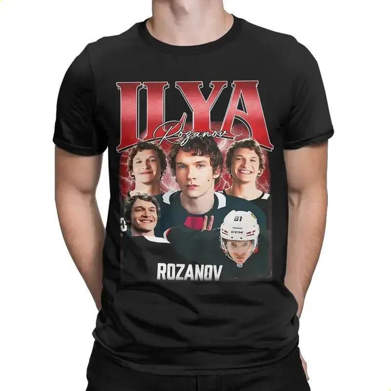 Camisetas Vintage De Ilya Rozanov Vintage Heated Rivalry Par S