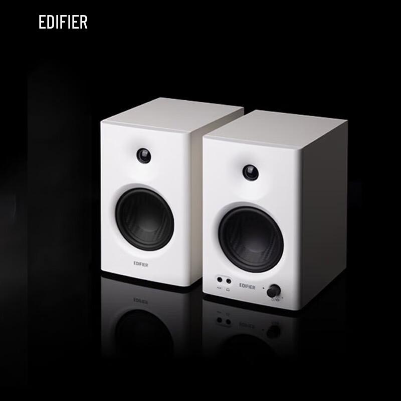 

Edifier MR4 Active 2.0 Desktop Monitor Speakers