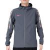 Mizuno Tech Shield Training Ombre Blue Size S MC-LINE Jacket, Windproof, Stretch, Water-Repellent, Gray/Hibiscus Pink, (32MCA653)
