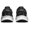 Nike SuperRep Go 3 Flyknit Next Nature Black White Men Sneakers Anthracite Pure-Platinum DH3394-010