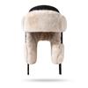 Croogo Pilot Cap with Ear Perfect for Flight Perfect for and Stylish Russian Style Boa Fleece Flight Cap Men's Flaps, Winter, Warm, Fleece-Lined Cap,