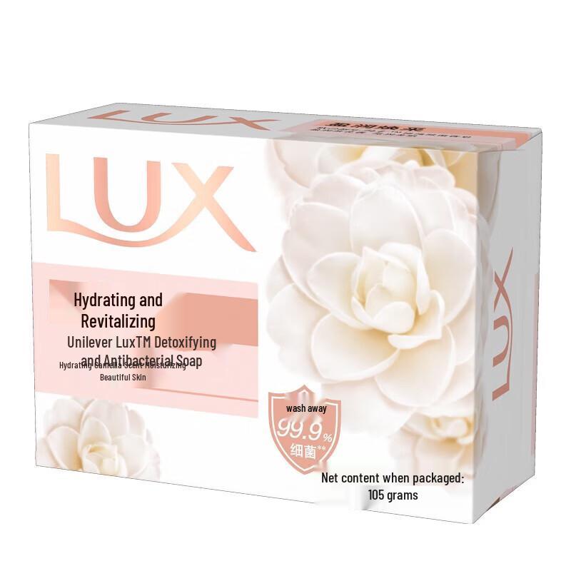 lux Nourishing & Moisturizing Soap Bar 3-Pack