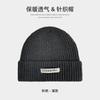 Cloth label knitted hat men's winter versatile thickened large head circumference showing face small wool hat couple versatile cold hat