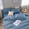 Soft Brushed Microfiber Bedding Set 4PCS Solid Color Minimalist Nordic Style Queen King Size