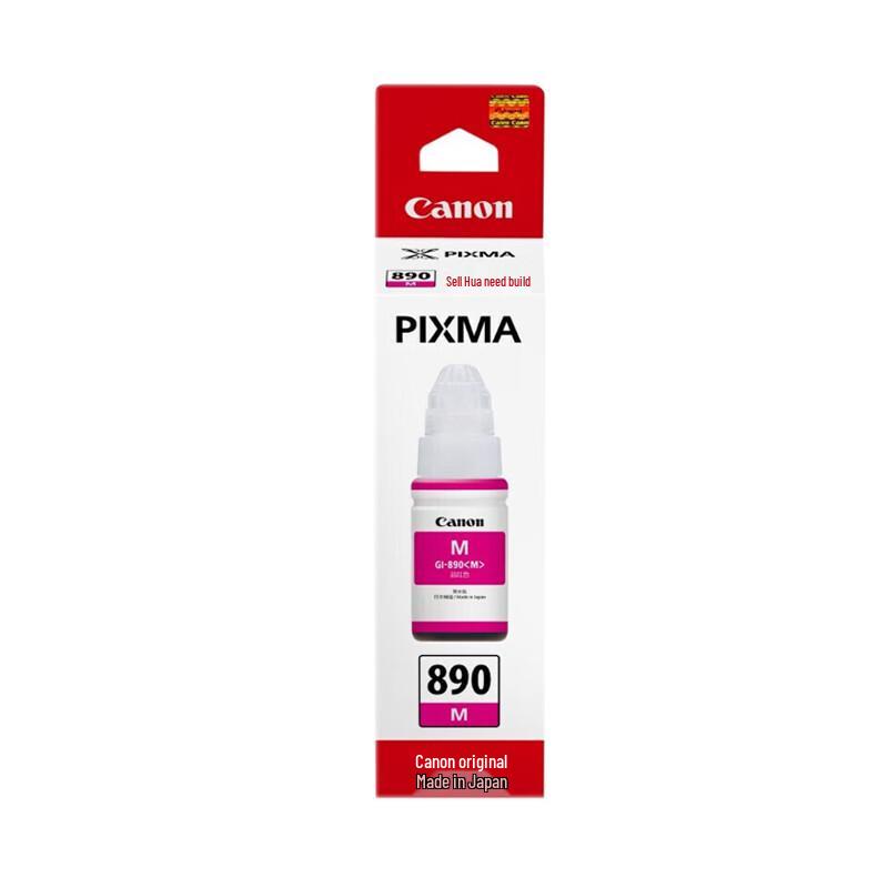 Canon GI-890 Original Ink & Print Heads
