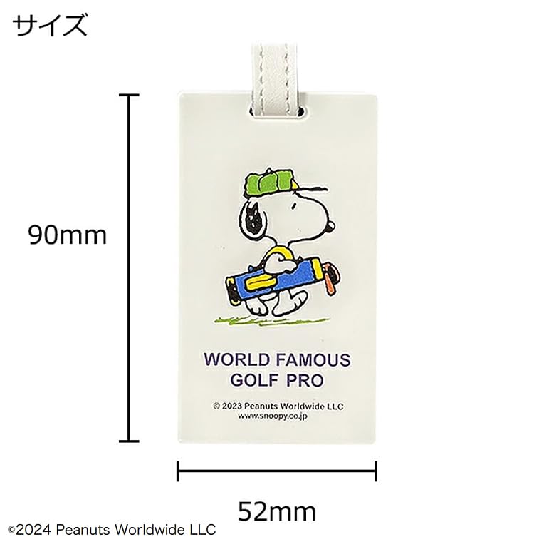 Uplark ID Bag Tag Snoopy Caddy Bag Z-197