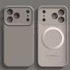 Al Liquid Silicone Magnetic Phone Case for For Iphone 17 Air 16 1 14 Plus13 12 Pro Max for Wireless Charge Soft Cover