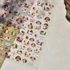 1PCS 5D Embossed Nail Sticker Cute Gray Cake Teddy Bear Bow Cartoon Nail Art Stickers Self Adhesive Nails Decorations Decals DlY