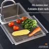 Zhaoran Foldable 304 Stainless Steel Dish Drying Rack