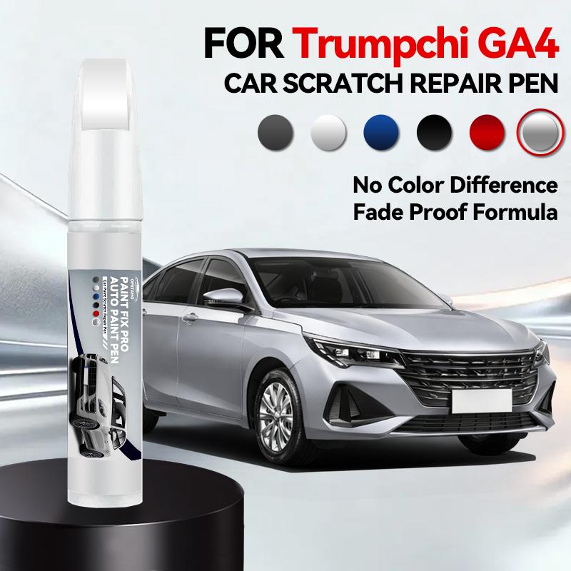 

Vehicle for Exclusive Use For Trumpchi GA4 1990-2026 Paint Repair Pen Touch Up Scratch Remover DIY Auto Accessories Black White срібний