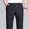 Hodo Men's Cooling Four-Way Stretch Casual Pants