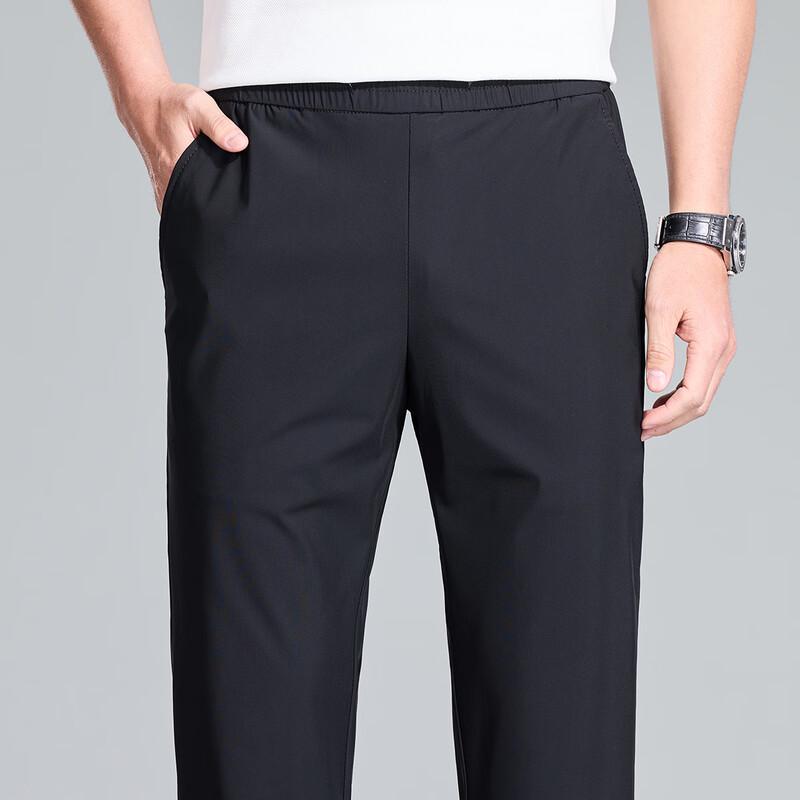 Hodo Men's Cooling Four-Way Stretch Casual Pants