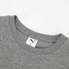 New PUMA Sweatshirts Men's Gray/03 687531-03