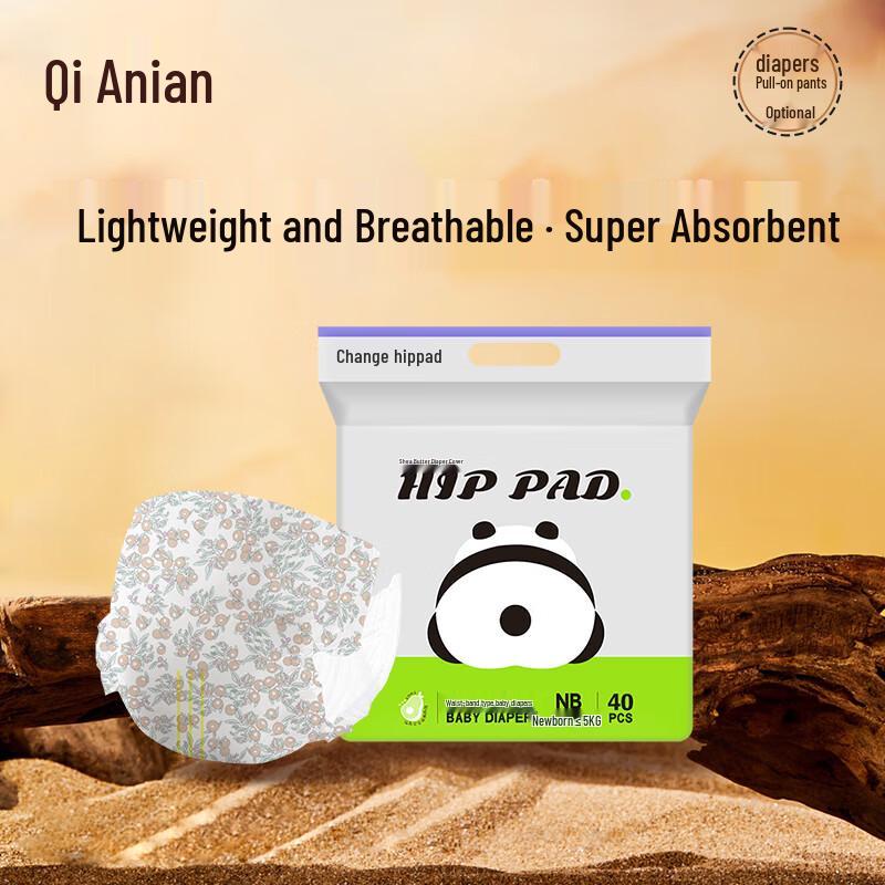 Qi an Ultra-Thin Breathable Baby Diapers