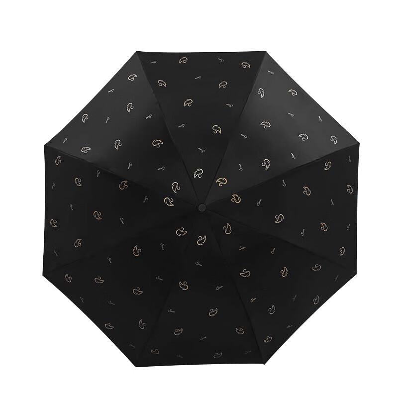 Heaven Umbrella Ultra-Light Portable Folding Sun/Rain Umbrella