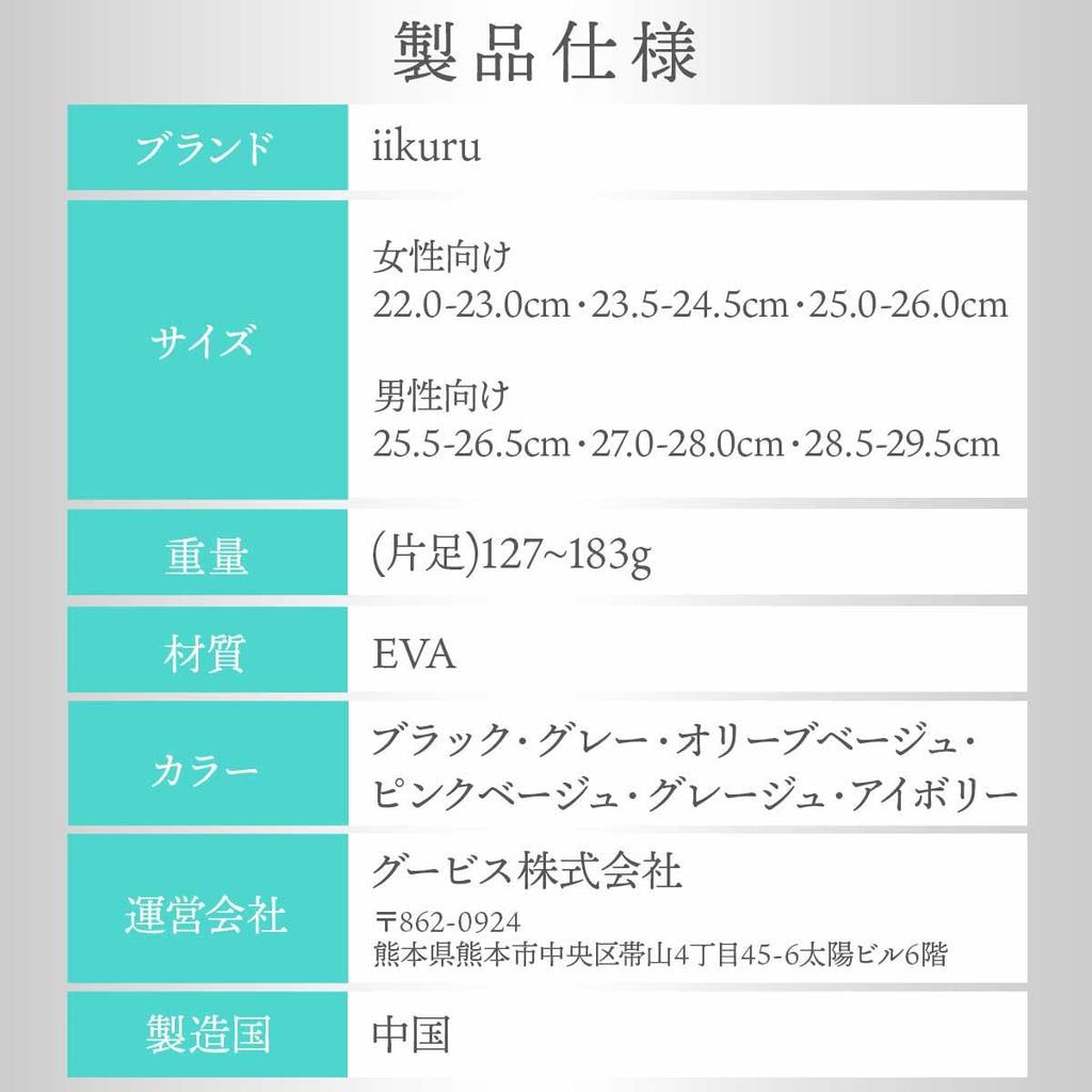 Eikuru Health Indoor Reflexology Healthy Slippers for Women Sandals, Slippers,