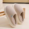 Home cotton slippers women's winter couple indoor household plush warm men's plush plush slippers men's winter