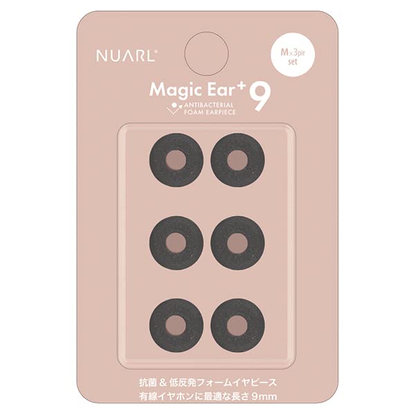 

2025 Награда NUARL Magic Foam Sound Звук Беспроводные Высокой Плотности Уретан Предотвращение Утечек [Победитель VGP] Наушник Ear+9/Высокая Изоляция/Улучшенный