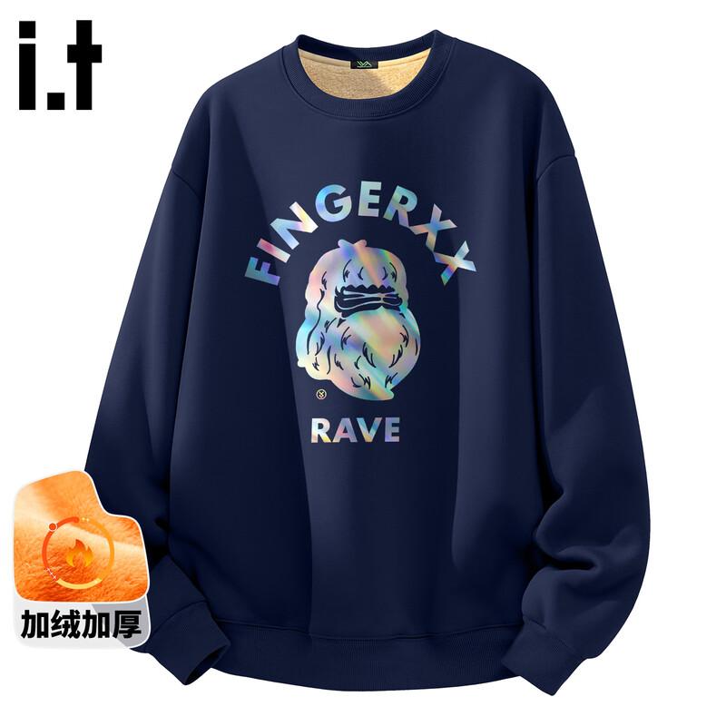 

Fingercroxx IT Lamb Fleece Pullover Hoodie 4XL