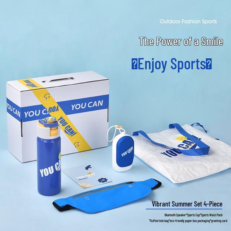 Wuyi Sports Gift Set - Summer 4-Piece