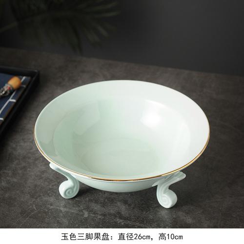 

Керамическая тарелка на трех ножках Круглые тарелки для фруктов Салатница Поднос для закусок Тарелка для сухофруктов Фруктовница Декоративные тарелки Столовая посуда