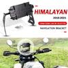 For ROYAL ENFIELD HIMALAYAN Motorcycle Windshield Stand Holder Phone Mobile Phone GPS Navigation Plate Bracket 2016 - 2020 2019