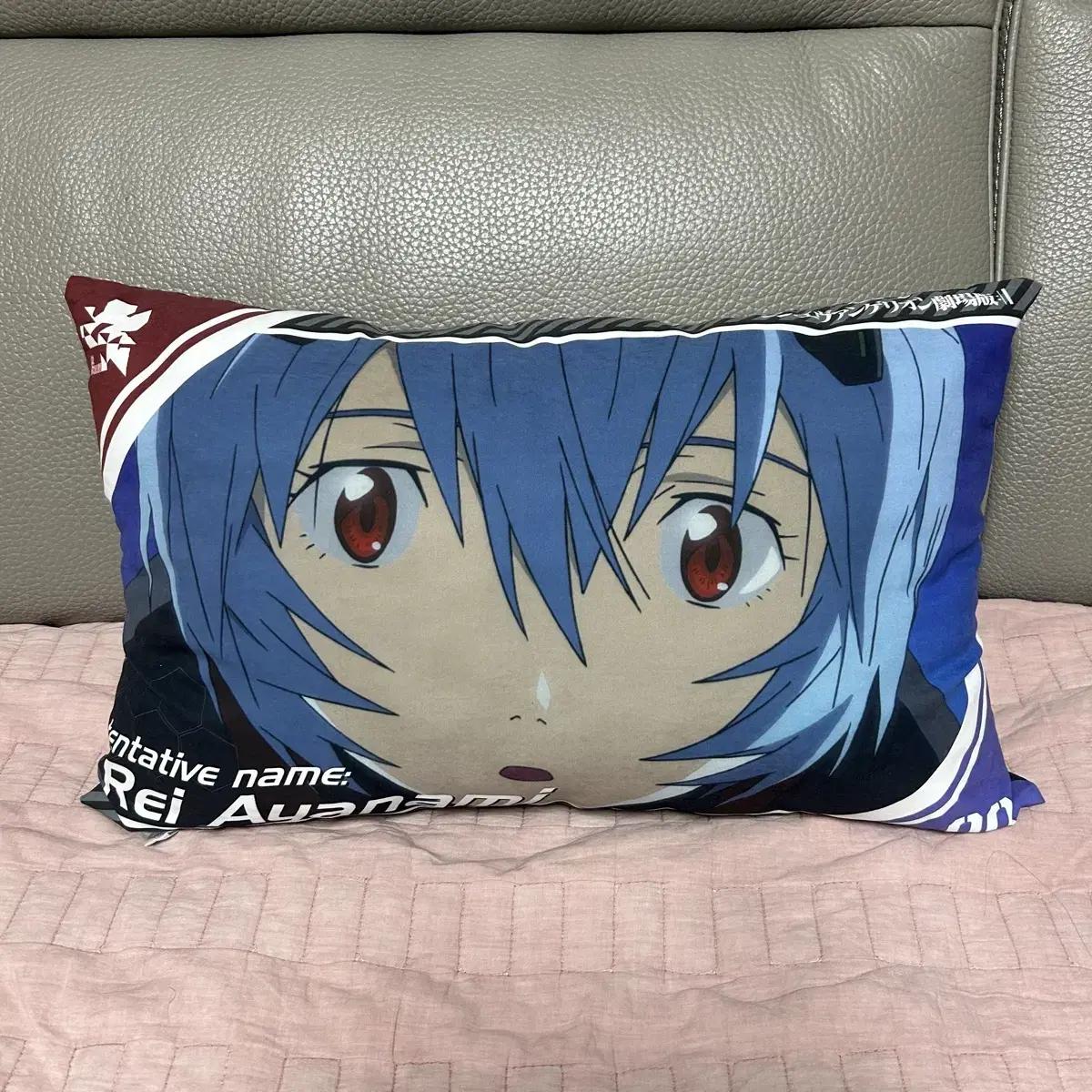 

Evangelion Sega Ray Cushion Takimakura