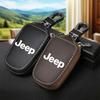 Accessoires pour l'électronique de voiture – Étuis porte-clés de voiture