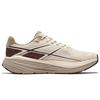 Erke Chiyue 2.0 Outdoor Low-Top Casual Running Shoes Men sneaker Warm-Linen-Coffee 51125303073-402