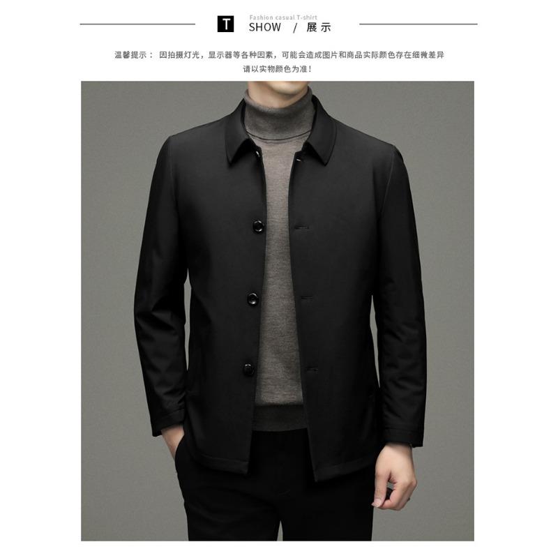 

Осень и зима новая куртка из пуха белой утки мужская среднего возраста папа повседневная мужская пуховая куртка 195