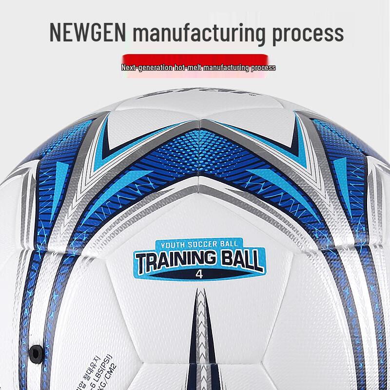 Star Size 4 Youth Soccer Ball