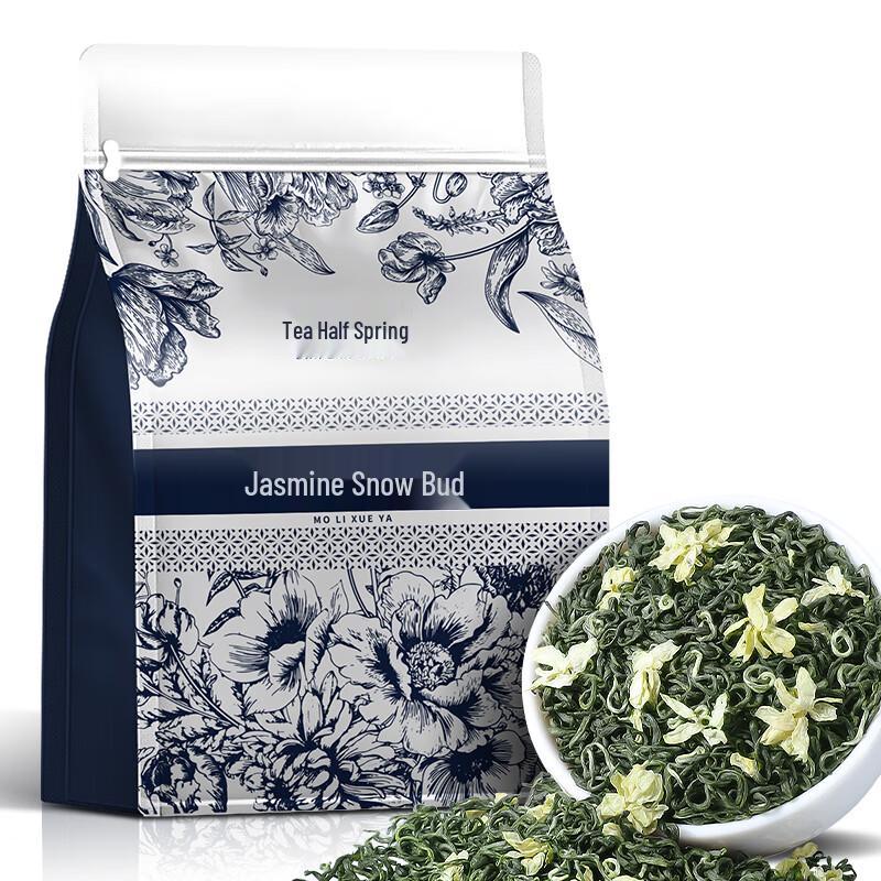 Chabanchun Premium Jasmine Green Tea